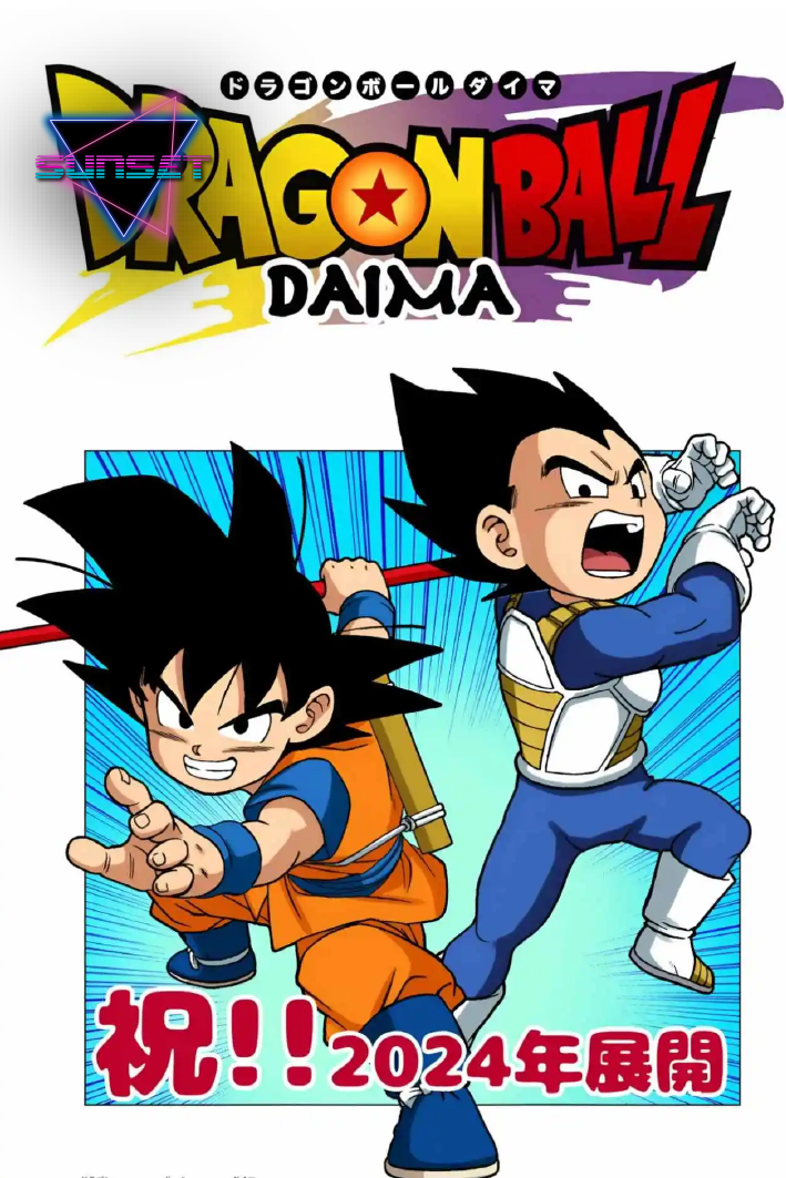 Imagen 14